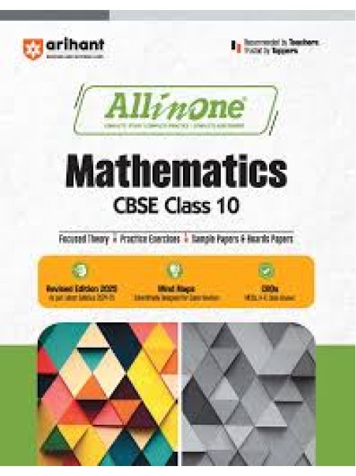 All In One Mathematics Class 10 at Ashirwad Publication