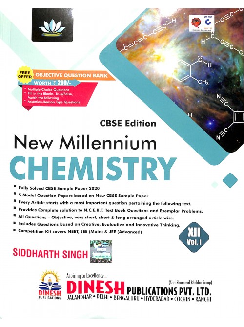 New Millennium Chemistry Class 12 Vol. 1 & 2