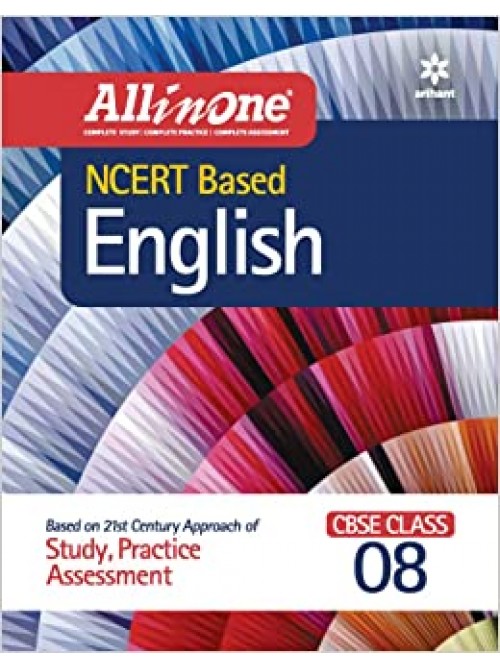  All in ONE English Class 8