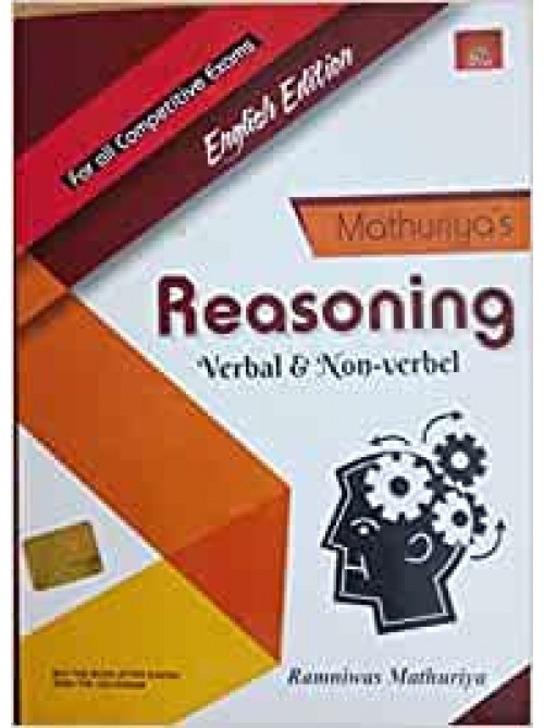 Reasoning Verbal & Non-Verbal