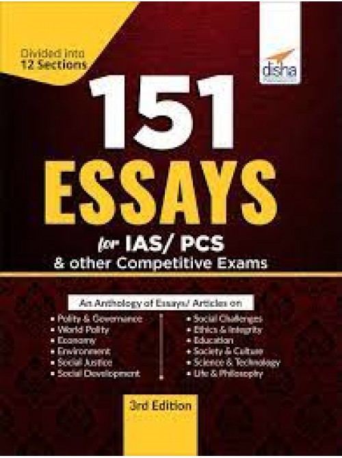 Disha 151 Essays for IAS/ Pcs & Other Competitive Exams (English) at Ashirwad Publication