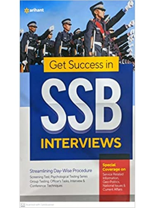 Get Success in SSB Interviews at Ashirwad Publication