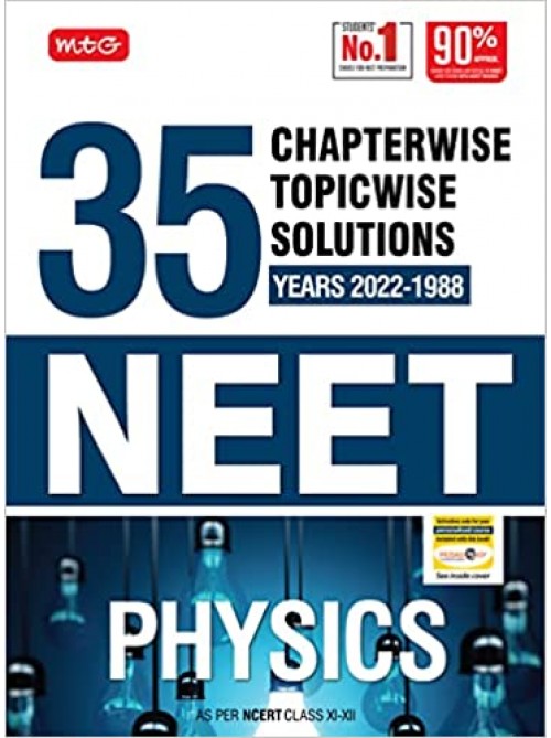 35 Years NEET-AIPMT Chapterwise Solutions - Physics | Ashirwad Publication