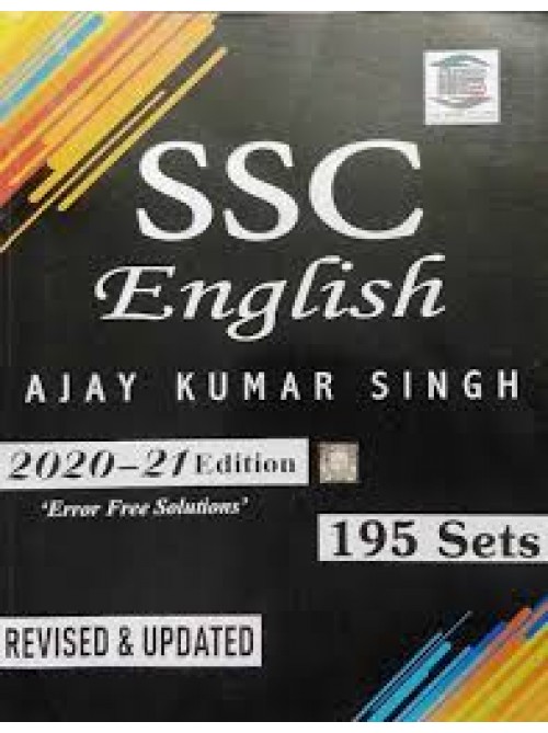 SSC English New 2020-21