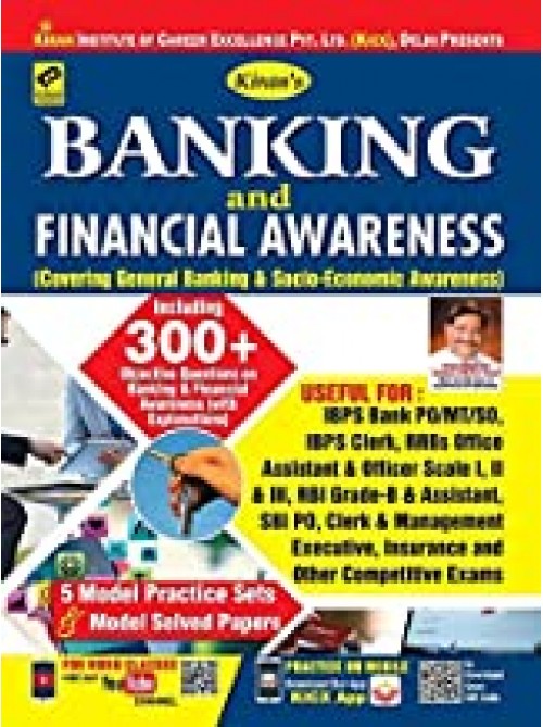 kiran banking evam vittiya sachetata | Banking And Financial Awareness