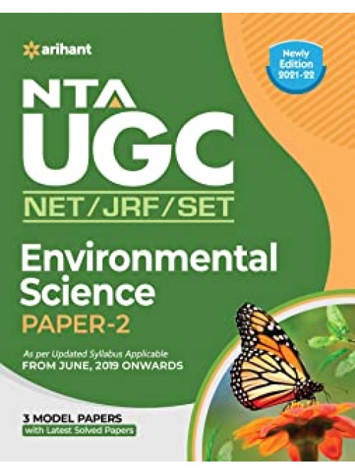 NTA UGC (NET/JRF/SET) Environmental Science Paper 2