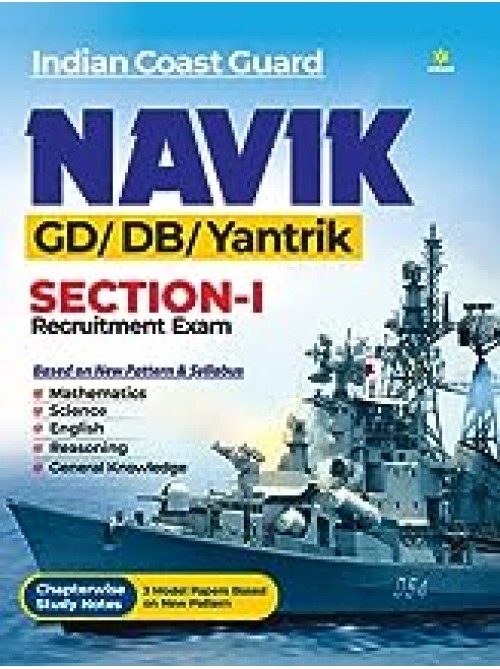 NAVY COAST GUARD SAILOR-Navik Section-1 Recruitment Exam at Ashirwad Publication