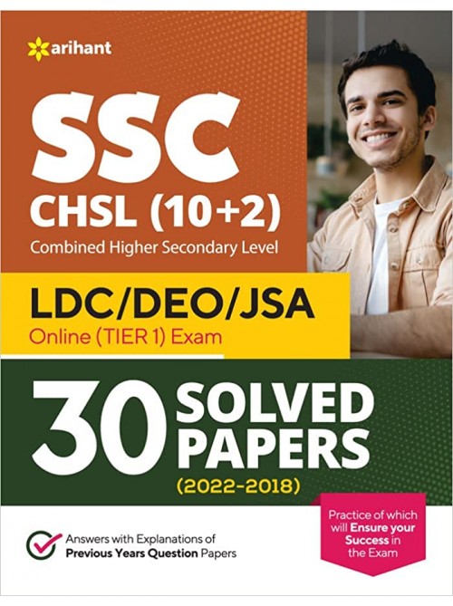 SSC CHSL (10+2) Solved Papers Combined Higher Secondary at Ashirwad Publication