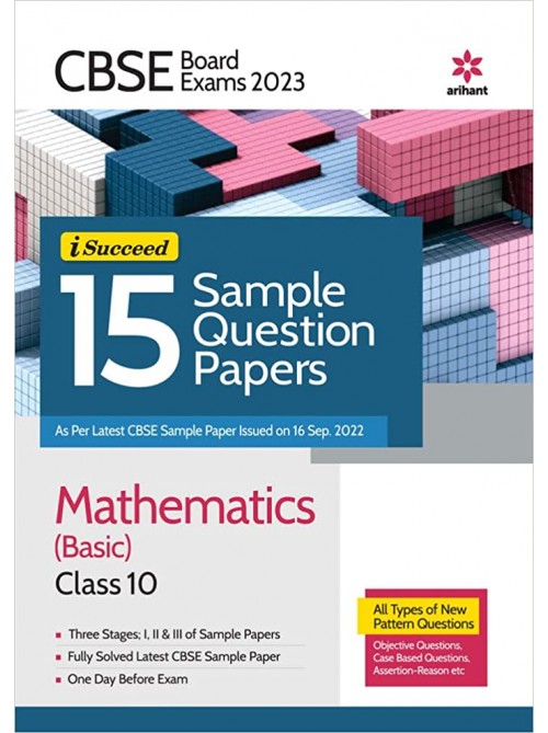 I Succeed 15 Sample Question Papers Mathematics (Basic) Class 10 at Ashirwad Publication