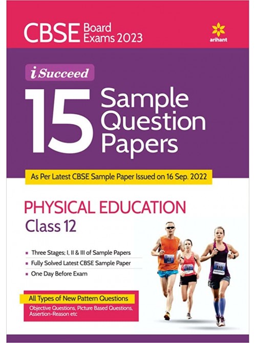  I-Succeed 15 Sample Question Papers Physical Education Class 12 at Ashirwad Publication