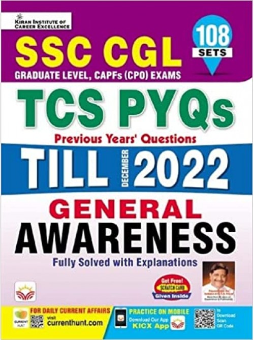 SSC CGL General Awareness TCS PYQs Till December 2022 (English Medium) at Ashirwad Publication