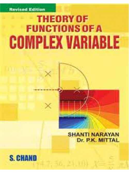 Theory of Functions of A Complex Variable at Ashirwad Publication