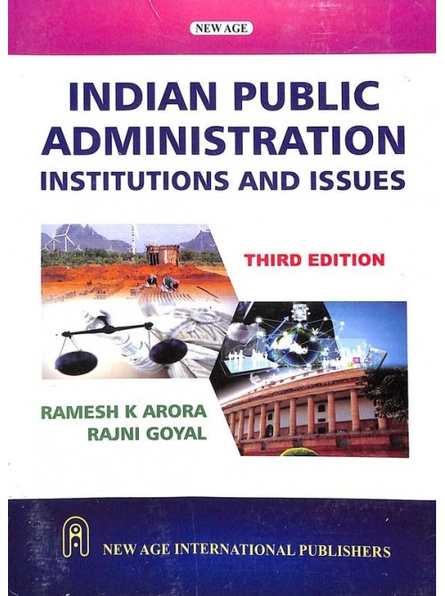 Indian Public Administration Institutions & Issues on Ashirwad Publication
