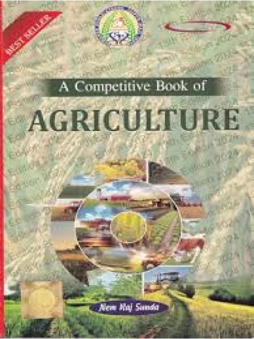A Competitive Book Of Agriculture |Krishi Vigyan at Ashirwad Publication