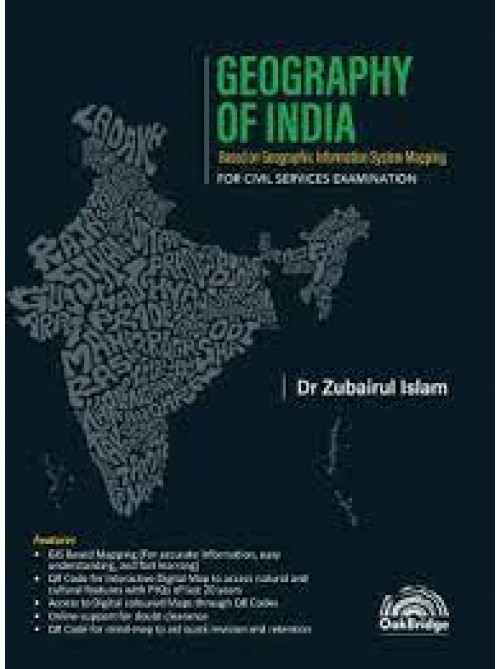Geography of India at Ashirwad Publication 