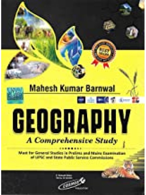 Cosmos GEOGRAPHY A COMPREHENSIVE STUDY at Ashirwad Publication