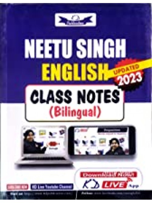 English Class Notes By Neetu Singh (Bilingual) at Ashirwad Publication