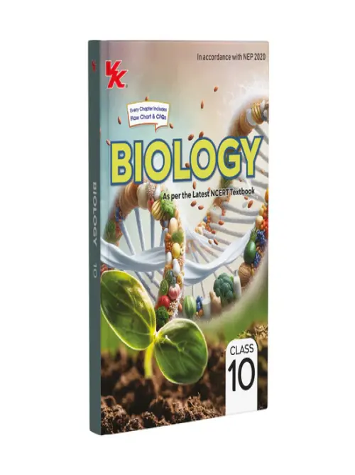Biology Textbook for Class 10  (2026-27 ) by B. S. Tomar As per NCERT & NEP 2020