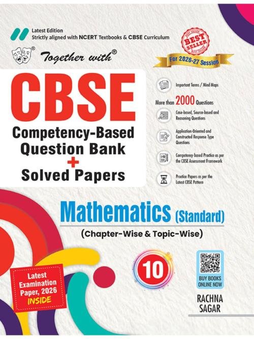 Together with CBSE Question Bank Maths (STD) for Class 10 2027 Board Exam| With 2000+ Questions, Mind Maps, Practice Papers & Latest Board Question Paper 2026 with Solutions