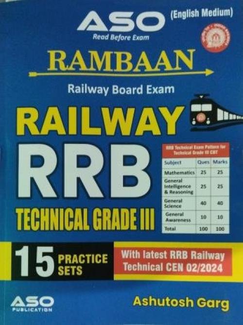 Rambaan Railway RRB Technical Grade 3 (15 Practice Sets) English Medium