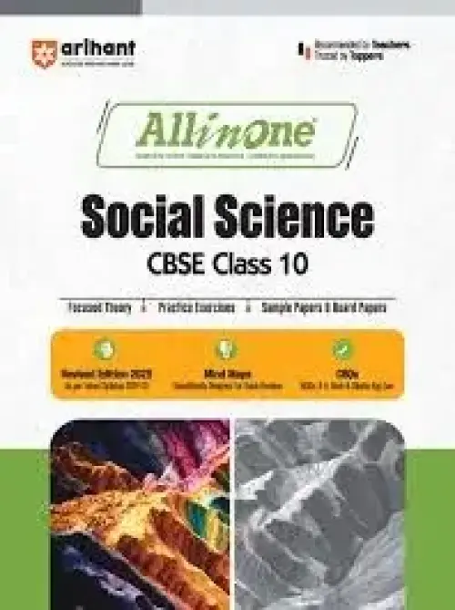 All in One Social Science Class 10 Arihant Book | Complete CBSE SST Guide