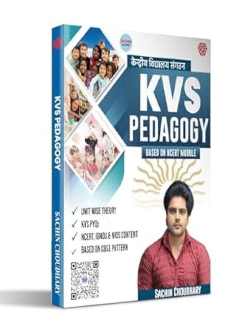 KVS PEDAGOGY | BASED ON NCERT MODULE | BILINGUAL | Sachin Choudhary | Sachin Academy | Invincibl