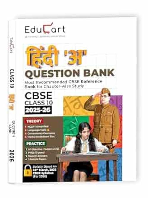 Educart CBSE Question Bank Class 10 Hindi A 2025-26 on new Syllabus 2026 (Most Recommended CBSE Reference Book for 2026 Boards Exam)