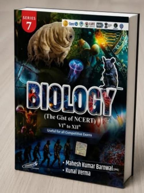 Cosmos Biology (the gist of ncert) in English at Ashirwad Publication