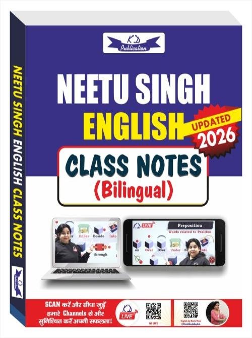 English Class Notes by Neetu Singh (Bilingual) 2026