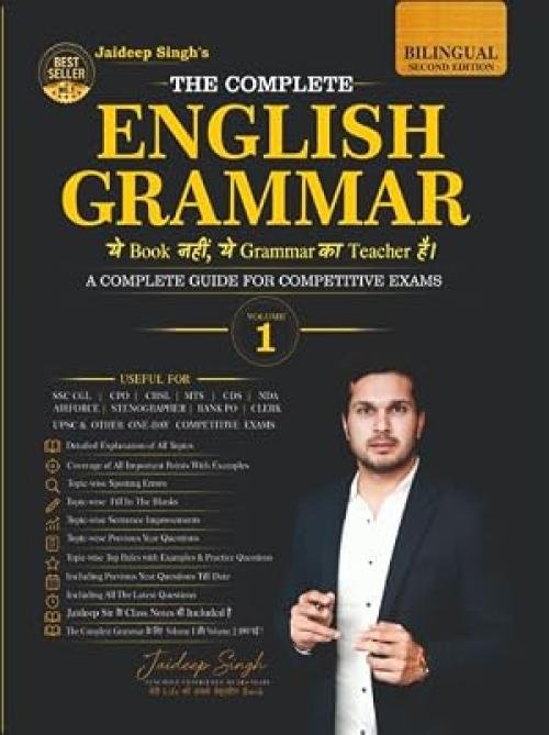 Rakesh Yadav The Complete English Grammar Vol-1, Bilingual (Sam-samayik Ghatna Chakra Drishti) | Competitive Exams, 2nd Edition, SSC CGL CPO CDS NDA, Topic-wise Practice, Previous Year Questions