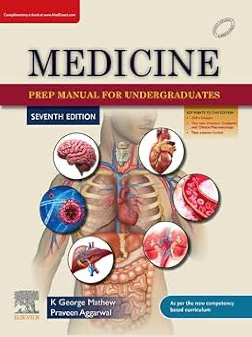 Medicine: Prep Manual for Undergraduates by Praveen Aggarwal