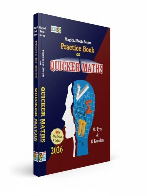 Practice Book on Quicker Maths 2026 | Magical Book Series | Fully Revised & Updated | Competitive Exam & Speed Math Practice | By M. Tyra & K. Kundan