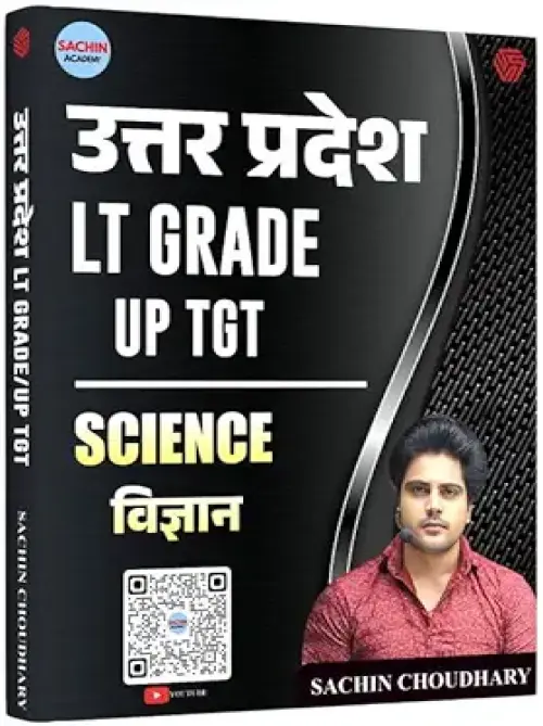 Uttar Pradesh LT Grade UP TGT Science
