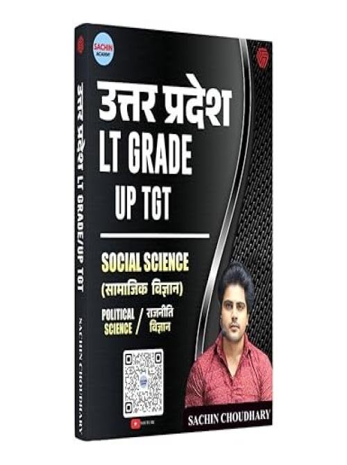 Uttar Pradesh LT Grade UP TGT Social Science Political Science
