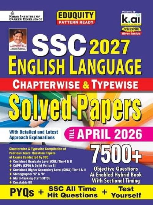 Kiran SSC English Language 2027 Chapterwise Solved Papers (English)