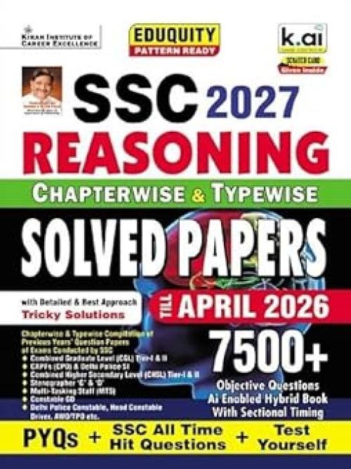 SSC Reasoning Chapterwise & Typewise PYQs Eduquity Pattern Ready with Latest Approach Explanations PYQs + SSC All Time Hit & Test Yourself Total 7500+ Questions (English Medium)