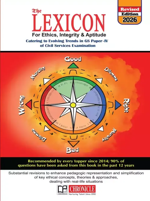 Lexicon for Ethics, Integrity & Aptitude for IAS General Studies at Ashirwad publication