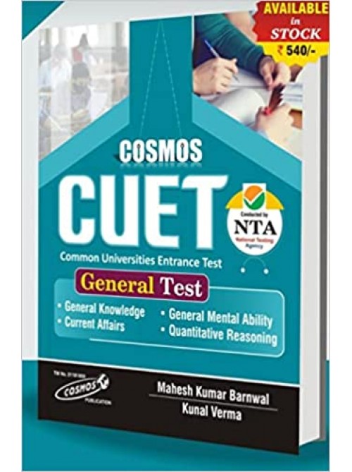 CUET General Test at Ashirwad Publication