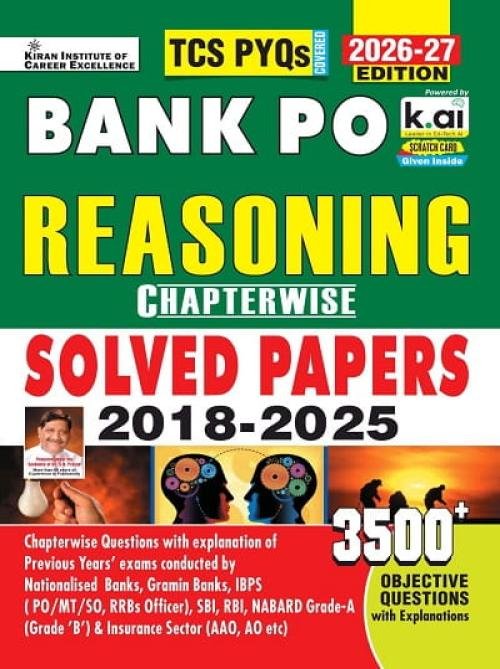 Kiran Bank PO Reasoning Chapterwise Solved Papers TCS PYQs 3500+ Objective Questions 2026 Edition Ai Enabled (English)