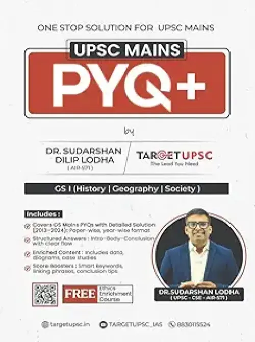 Target UPSC GS - I (History,Geography, Society) UPSC Mains PYQ+ One Stop Solution By Sudarshan Lodha[English Medium]