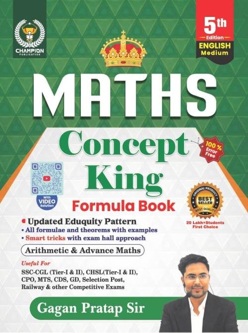 Maths Concept King (English Medium) Formula Book | All Formulas And Theorem | Smart Tricks | Arithmetic & Advance Maths | SSC CGL, CPO, CHSL, MTS, CDS, UPSC |All Other Competitive Exams