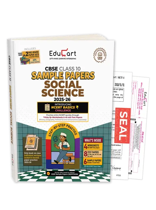Educart CBSE Sample Paper Class 10 2025-26 Social Science (Based on latest CBSE Sample Papers Released on 30 July 2025) For 2026 Board Exam