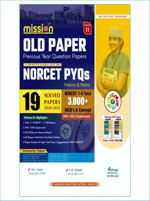 Mission Old Paper 4.0 Vol-II | NORCET PYQs Prelims & Mains (2020–2025) | 19+ Solved Papers | 3000+ MCQs