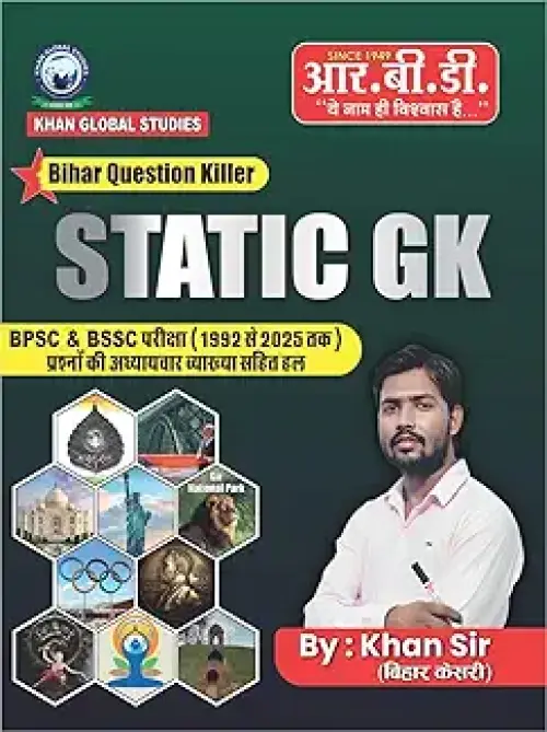 RBD Publication Bihar Questions Killer Bihar Static G.K BPSC/BSSC Exam 2025 New Syllabus New Edition 2025 By Khan Sir