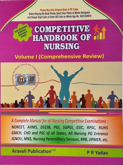 Competitive Handbook of Nursing-VOL 1 By P R Yadav