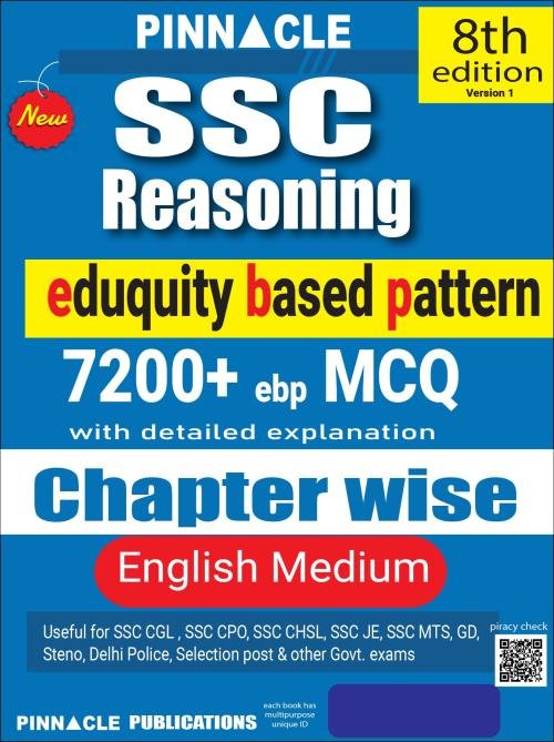 SSC Reasoning 7200 EBP MCQ chapter wise 8th edition english medium