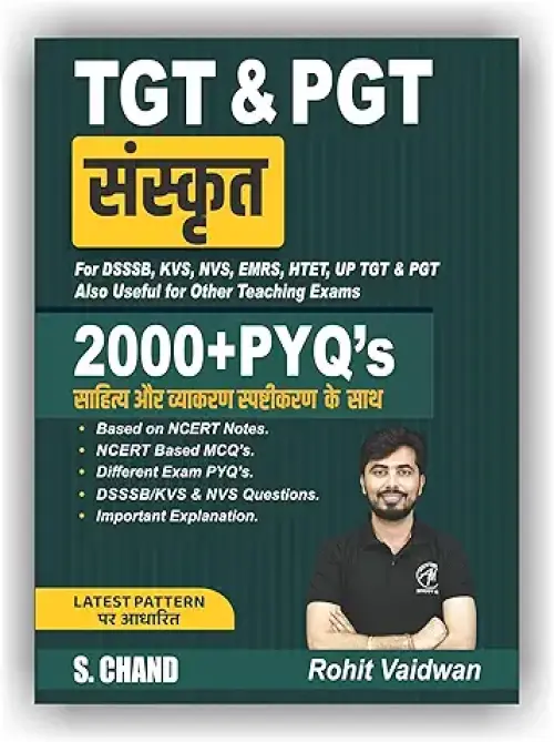 Sanskrit TGT & PGT Exam Book 2025 - 2026 for DSSSB, KVS, NVS, EMRS, HTET, UP TGT & PGT (UPTGT/UPPGT) Also Useful for Other Teaching ... Vaidwan | Adhyayan Mantra
