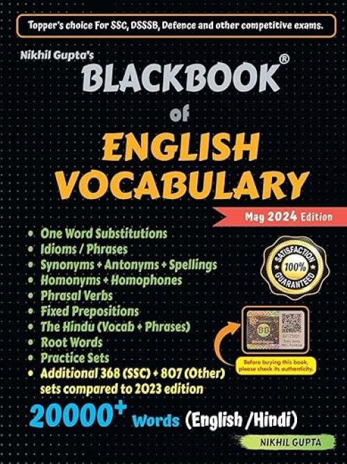 Blackbook of English Vocabulary (Nikhil Gupta) at Ashirwad Publication