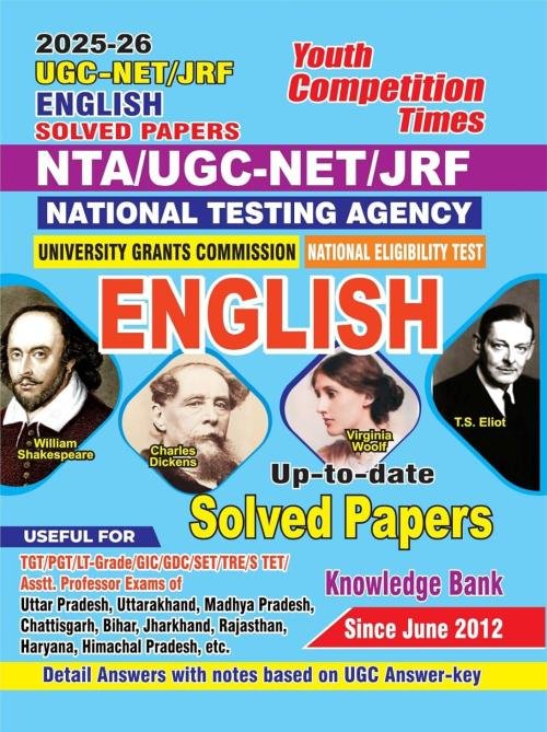 Youth UGC NET English Solved Papers