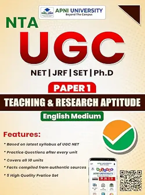 Apni University NTA UGC NET Paper 01 | Teaching & Research Aptitude in English